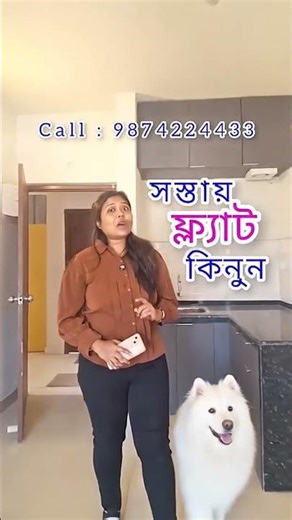 Small 2BHK Flat in Kolkata | Property Tour Kolkata | 3BHK Apartment Video | Affordable Flat For Sale