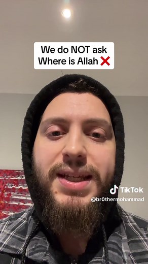 Understanding the Concept of Allah in Islam