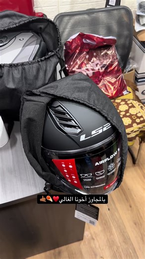 ‏#icon_motors #اللهم_صلي_على_نبينا_محمد #motors #القدس #foryoupage