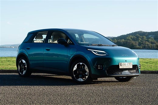 2026 GAC Aion UT: price, specs and release date in Australia | RACV