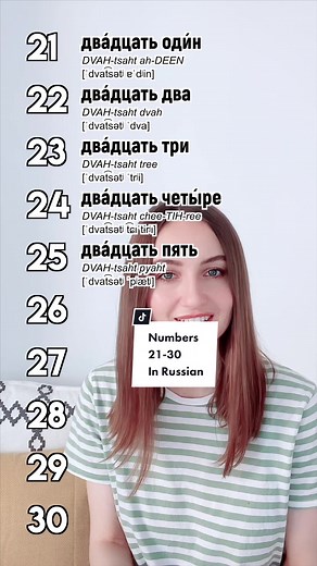 christina’s russian on TikTok