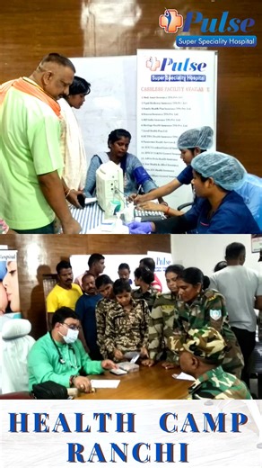 Health begins with awareness! A successful Health Camp by Pulse Hospital, Ranchi – because every check-up counts. 喙✨ #PulseHospital #PulseSuperSpecialityHospital #HealthCamp #Ranchi #Healthcare #WellnessCamp #CommunityCare | Pulse Healthcare | Facebook