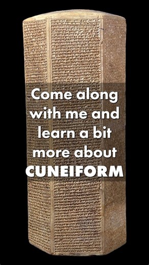 Tyndale House, Cambridge | Ever wanted to know more about ancient writing from the world of the Bible? In this video, Dr Caleb Howard (Research Fellow in Old... | Instagram