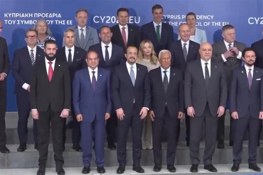 EU joined by Middle Eastern leaders at summit with US-Iran war energy crisis top of the agenda