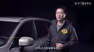 沃尔沃XC60 T8暴力拆解-双增压T8发动机竞争力如何？