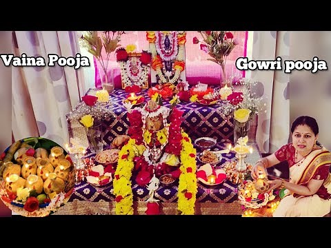 How to do Gowri pooja at home/ Konkani Style Vaina Pooja/ Gouri-Ganesh Pooja Vidhi/decoration ideas
