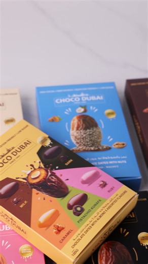 [1080x1920] Choco Music