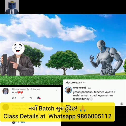 3.2K views · 60 reactions | •2 Months Memory Power Class (With GK Full Chapterwise Applied Memory Techniques of All Variations!) •25 Days For All. (Memory, Productivity & AI Based Course) Class Details,Fee, Syllabus Sabai Orentation Class Ma Hunchh! Whatsapp 986-6005112 #memorypower #loksewapreparation #loksewanepal #loksewa #psc #tsc #memorytechniques #tayarisensei #foryouシpage | Tayari Sensei | Facebook