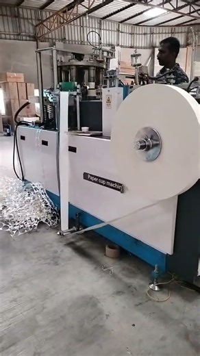 paper cup machine
