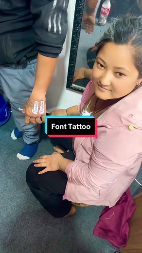 #sarashitattoo #ink #machapokhari #bypass #ktm