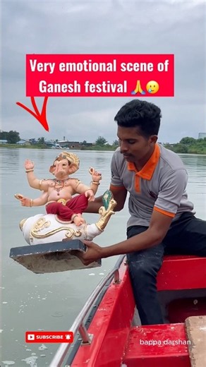 Ganpati Bappa Visarjan 🥲🥹🙏 | Ganesh Visarjan #ganpativisarjan #ganesh #youtubeshorts