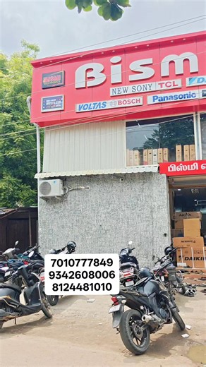 9.5K views · 81 reactions | *BISMI ELECTRONICS AND APPLIANCES*...