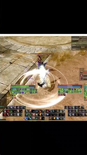 Переволновалась встретив на арене такого противника) Archeage MMORPG #archeage #архейдж #games