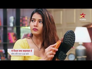 Yeh Rishta Kya Kehlata Hai | Kya Abhira Aur Armaan Ke Beech Jaag Paayega Pyaar Ka Ehsaas?