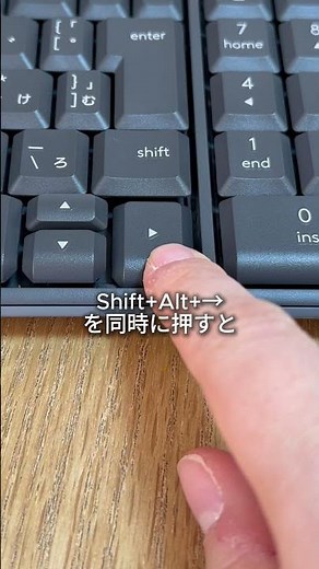 🔸絶対やめて！行列の非表示🔸