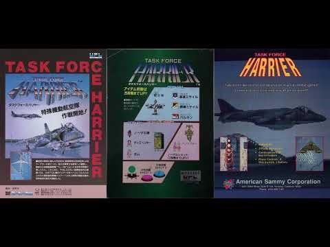 【4K・MAME／MDPlayer】NMK／UPL TASK FORCE HARRIER・タスクフォースハリアー - Original Soundtrack