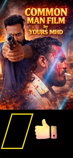 #Happy announcement common man movie script work done ✔️ just subcribe now #MHD#youtubeshorts ube