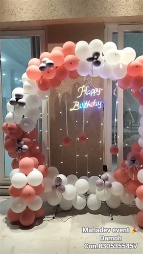 Mahadev event 🎉 Damoh con.8305355457.6264937350#balloon #viralvideo #babyshower #wedding #decoration