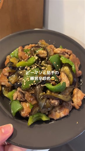 簡単な豚肉と野菜のレシピ