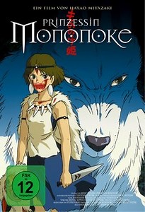 Prinzessin Mononoke Trailer
