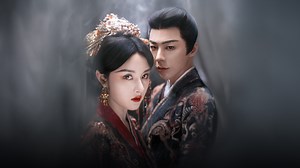 The Prisoner of Beauty | Watch with English Subtitles & More | Viki
