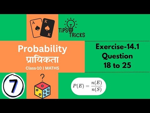NCERT Solutions Class 10 Maths Chapter 14 Probability Exercise 14.1