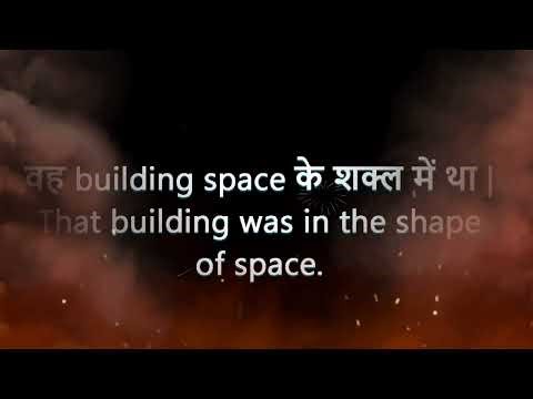 Next Level English Structures