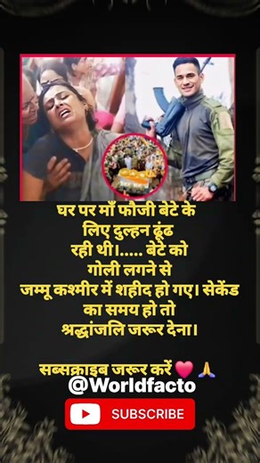 Top Learning Toolsfor Tech Enthusiasts#shorts #shortsfeed #viralshorts