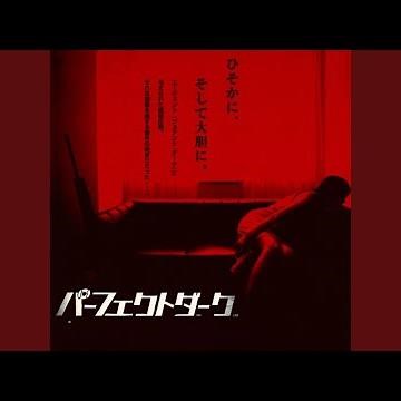 Glad We Made It (feat. RMB Justize)