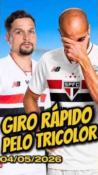 🚨 Giro rápido pelo Tricolor atualizado! #futebol #mercadodabola #shorts #saopaulo #spfc #tricolor