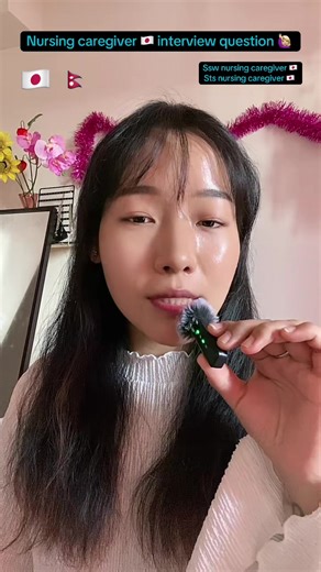 Nursing Caregiver Interview Questions in Japan