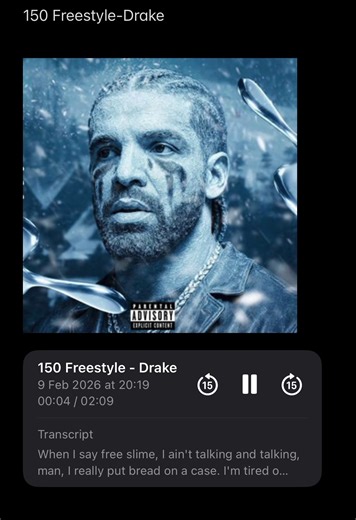 Drake's Iceman: Unreleased Insights and Lyrics