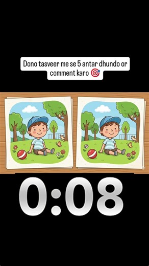 Can You Find the 5 Differences? 🤔 | Spot the Difference Puzzle #shorts