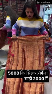 2.9K views · 52 reactions | Bridal Zone on Reels | Facebook