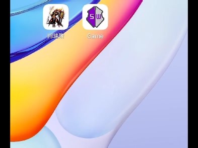 GG用法 防闪(注:框架找UP发三连照获取)