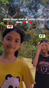 Jaldi bolo 😊 | Trinalisha T