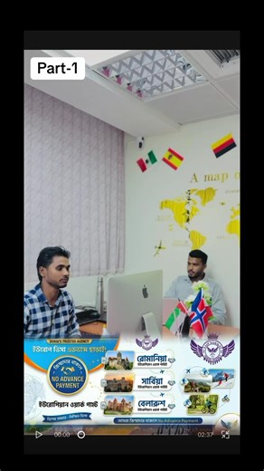 Europe Romania Visa No advance | Part 1 দুবাই থেকে ইউরোপ রোমানিয়া বিকেল ৬ টা বাজে পাবেন ফুল বিস্তারিত ভিডিও ফেসবুকে This video was created to celebrate local tourism and share the spirit of discovery with all of you. I am fully committed to following community guidelines to ensure this remains a safe and inspiring space for everyone. If this inspired your next trip, let me know in the comments! ❤️🏔️ ##Tourism##CommunityGuidelines##TravelInspiration##PublicSupport#saifsakkattrvaelagency