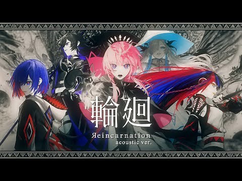 【Original MV】輪廻 acoustic ver. #6【マブラヴ オルタネイティヴ】