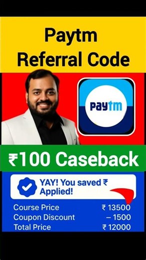Paytm Referral Code | Paytm App Referral Code | Paytm App Referral Code 2025