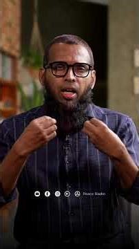 ഇഅ്‌തികാഫിന് എത്തുന്നവർക്ക് ഒരു സമ്മാനം...!