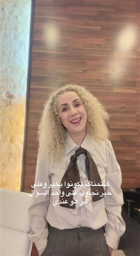 ❓ Tengo visado Schengen y estoy trabajando con una empresa española. ¿Puedo obtener residencia en España? Sí o no? 👉 La respuesta es: DEPENDE, y hoy te explico las dos opciones reales que existen y cómo se pueden solicitar correctamente, sin errores que lleven a una denegación. 📌 Opción 1: Residencia por cuenta ajena 📌 Opción 2: Residencia como nómada digital (si se cumplen los requisitos) ⚠️ Tener un visado Schengen NO significa automáticamente que puedas quedarte en España con residencia. C