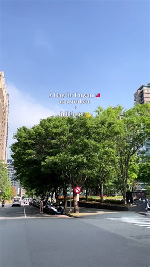 A Day in My Life as a Student in Taiwan
