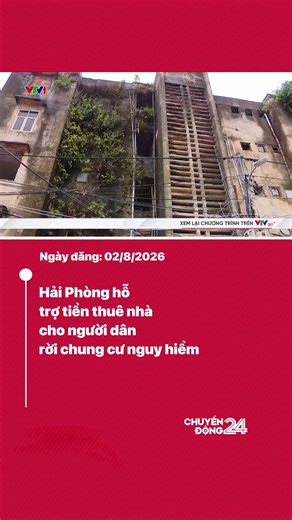 Hai Phong provides rent assistance to residents moving out of dangerous apartment buildings