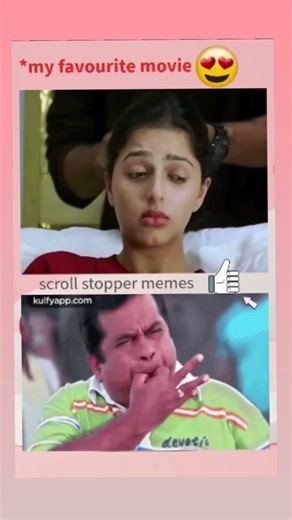 feel your favorite song ❤️.. #memespage #comedy #funny #funnypictures