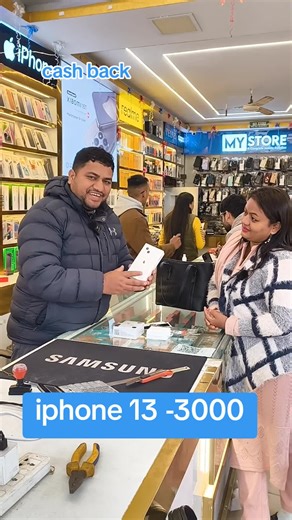iphone deals with best price - only at my store kohalpur #creatorsearchinsights #foryoupage #tiktoknepal #viral #iphone