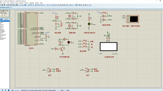 【hz-0114】客车防超载系统 | 车内人数统计系统【STM32单片机仿真设计WIFI版】