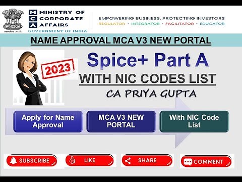 How to apply company name approval on MCA V3 Portal 2023 ! Company Name Reservation 2023 ! NIC Code
