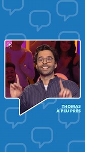 La carte bleue de Thomas Isle. 🤣🤣💳 On se retrouve tout à l'heure à 18h05 sur #France2 avec Sidonie Bonnec, Olivier Minne, Nadia Roz, Nathalie Corré, Patrick Chanfray, Antoine Pineau. | Tout le monde a son mot à dire