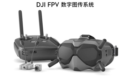 【教程】DJI大疆穿越机OSD显示飞机电池电压