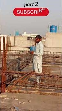 Why Slab Construction is the Future of Building#viral #shortvideo #trending